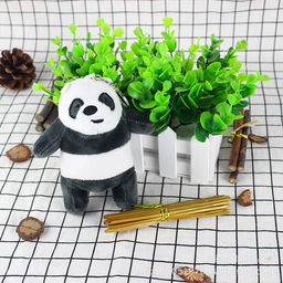 Мягкая игрушка брелок Три медведя 12 см