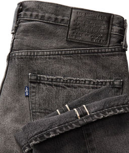 Джинсы мужские