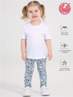 легинсы 1ДРЛ2785804н