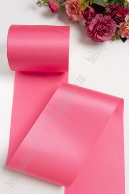 Лента атласная 10 см*25 ярд (SF-1371) ярко-розовый №014