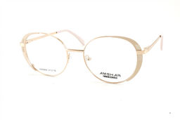 AMSHAR 8895 C1 51-18-140