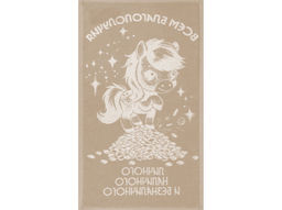 Полотенце махровое 6с104.511ж2 Золотое копытце(лен3) 67х40см