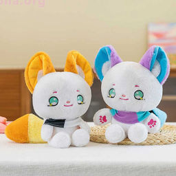 Мягкая игрушка Beautiful fox