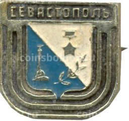 Значок Севастополь