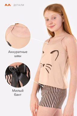 Пижама для девочки Happy Fox фото 3