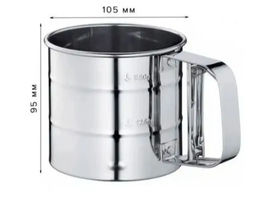 Емкость д/муки с просеивателем 300 мл арт.MFK01083 CH /МФК/  фото 3