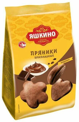 Яшкино, пряники Шоколадные, 350 г