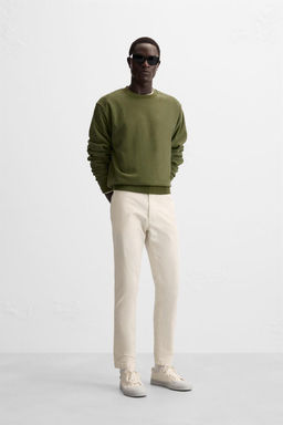 SKINNY FIT CHINO TROUSERS