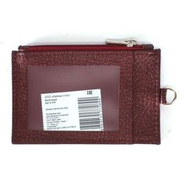 Визитница-кардхолдер Croco-В-216 н/к, 1отд, 3карм, бордо металлик (232) 238652  фото 2