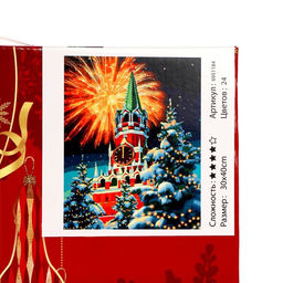 Картина по номерам на новый год на холсте с подрамником «Фейерверк», 40×30 см