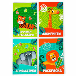 Набор в дорогу с мягкой игрушкой Джунгли, 8 предметов - Milo toys фото 8