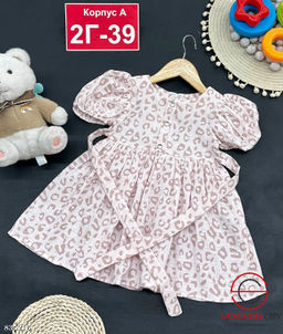 Платье для девочки с принтом