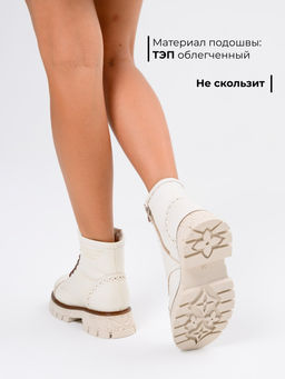 Ботинки 319.PODYUM141w.Вакса белая/шерсть