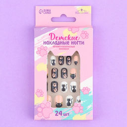Детские накладные ногти «Черный котик», 24 шт