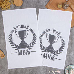 Кух. набор из 2х полот. Доляна Лучший муж, 36х60 см, 100% хл, 160г/м2