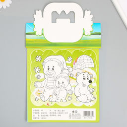 Наклейка пластик выпуклые Звери и птицы МИКС 2 листа 33,5х21,7 см - Simaland фото 5