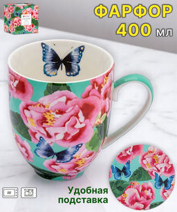 Кружка с подставкой Камелии, 0,4 л