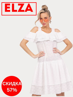 Сарафан Жара (белый) Сарафан Жара (белый)