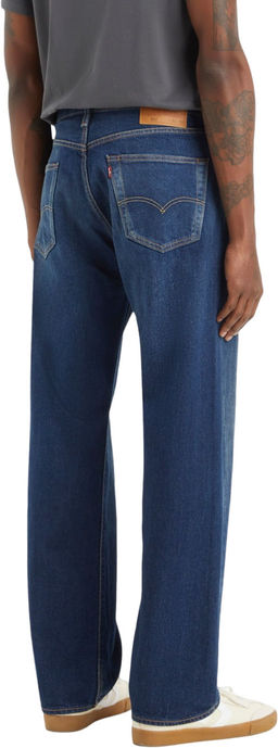 Джинсы мужские