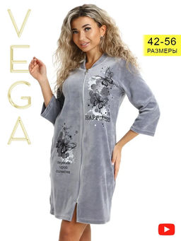 Халат женский 248-1 - Вега фото 17
