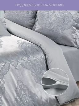 Постельное белье Миледи Семейный (подарочная упаковка) + 4 наволочки - Ecotex фото 5