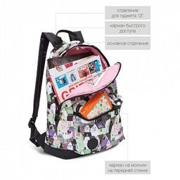 RX-023-6 Рюкзак - Grizzly фото 5