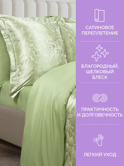 Постельное белье Оливия Евро (подарочная упаковка) + 4 наволочки