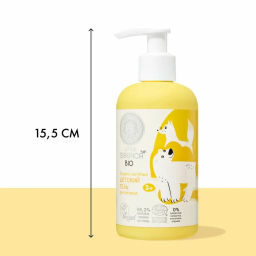 "NS" Little Siberica 3+ Гель д/купания 250мл с дозат.