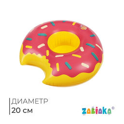 Игрушка надувная-подставка «Пончик», 20 см, МИКС