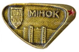 Значок Минск
