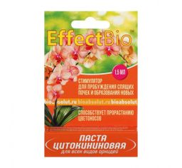 Грабли веерные пластинчатые (20 зуб.) металл.основание, оцинк.