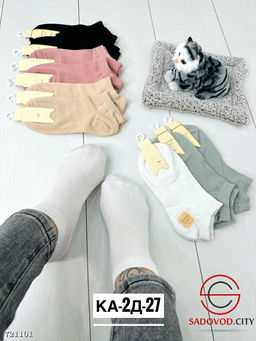 Женские короткие носки, 10 пар