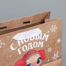 Пакет подарочный новогодний крафтовый горизонтальный «Хлопушки», MS 23 х 18 х 10 см