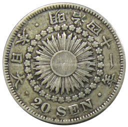 20 сен 1908 года Япония