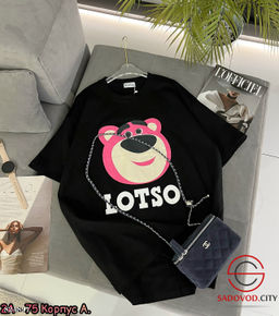 Футболка женская с рисунком