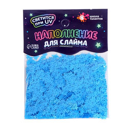 Наполнение для слайма, светится в темноте, синий 10 г - Школа талантов фото 2