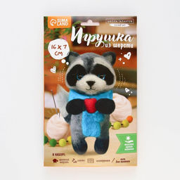 Валяние из шерсти. Игрушка «Енотик», набор для творчества