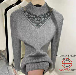 Кофта женская для повседневной носки