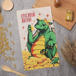 Полотенце Доляна Красивой жизни 28х46 см, 100% хл, рогожка 164 г/м2  фото 11