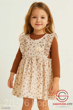 Платье для девочки нарядное