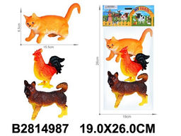 Набор домашних животных 3шт., в пакете (2814987)