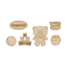 Заготовка для декорирования Mr. Carving ВД-705 Набор фанера 0.3 см СК/Распродажа №2 Мишка (2-4,5см)