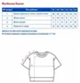 Футболка с коротким рукавом д/дев. Банни - Oldos фото 5