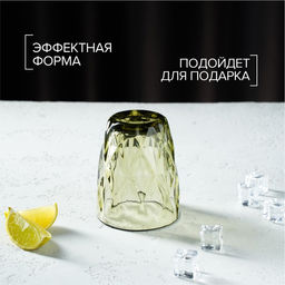 Стакан стеклянный Magistro Круиз, 240 мл, цвет зелёный  фото 6