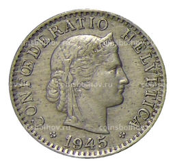 Монета 20 раппенов 1945 года Швейцария