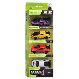 Набор машин "Чемпионы трассы-1" 1:64 в коробке