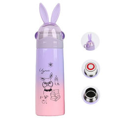 Термос Мастер К Кролик, 350 мл, 26?7 см, сохраняет тепло 8 ч, нержавеющая сталь, микс