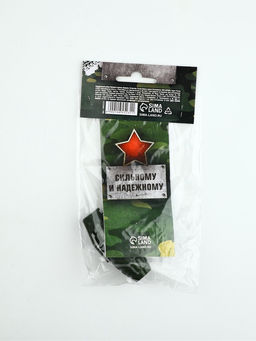 Цена за 3 шт. Подарочный набор, блокнот 16 листов A7 и ручка 23 февраля. С днём защитника отечества - Artfox фото 8