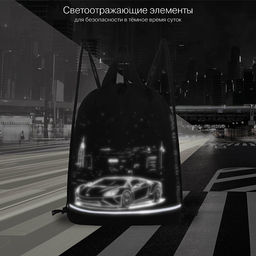 OM-63-111 Мешок для обуви - Grizzly фото 24