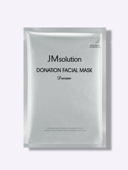 Увлажняющая маска с пептидами - Donation Mask Dream, 37 мл